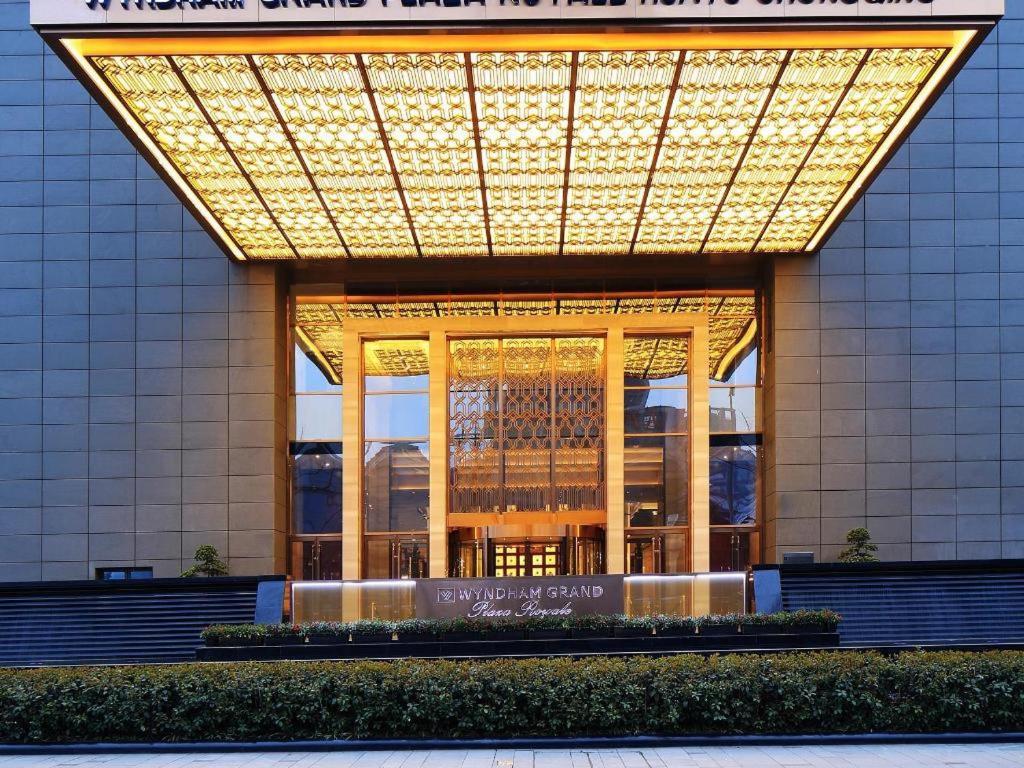 Wyndham Grand Plaza Royale Huayu Chongqing Hotel Buitenkant foto
